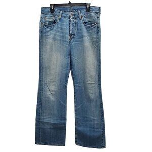 7 For All Mankind 7FAM Men's Light Wash Distressed‎ Button Fly Denim Jeans Sz 33